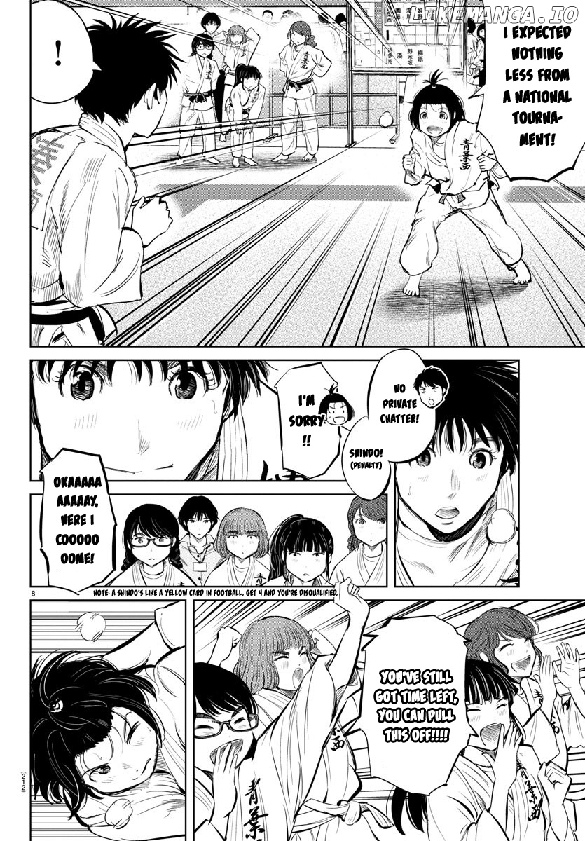 "ippon" Again! chapter 31 - page 8