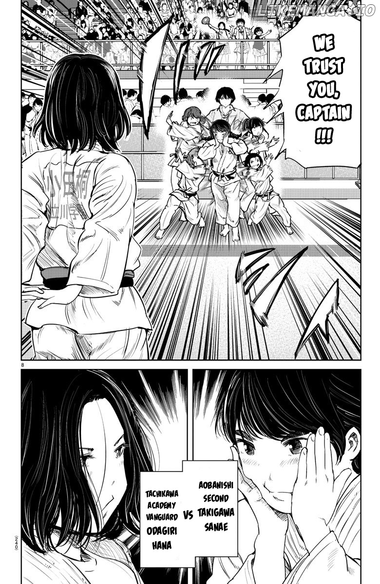 "ippon" Again! chapter 45 - page 8