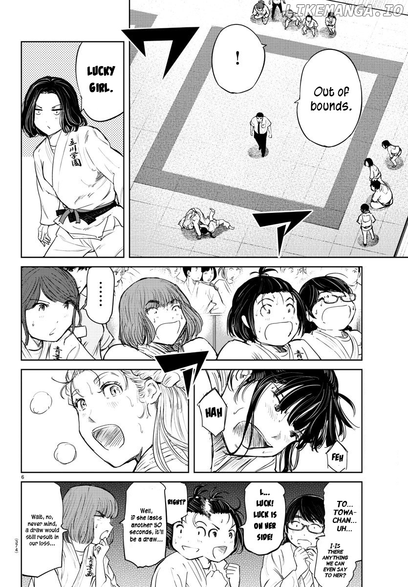 "ippon" Again! chapter 54 - page 6