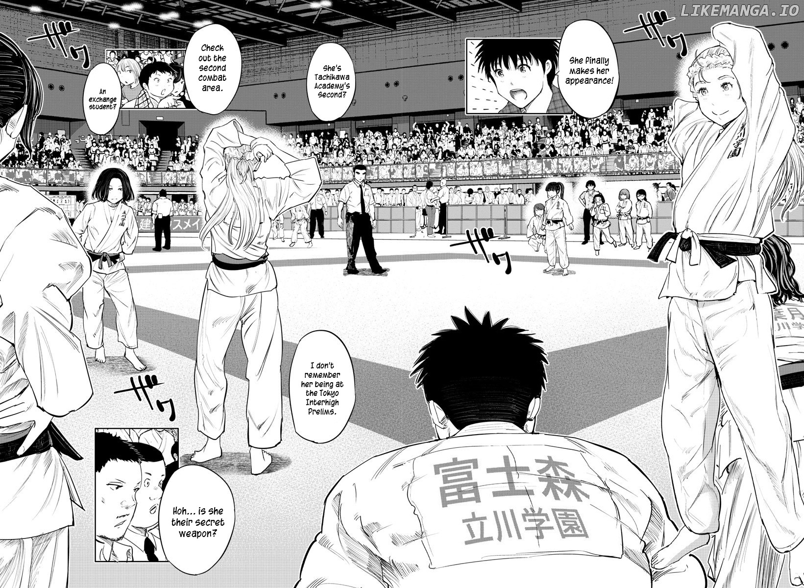 "ippon" Again! chapter 51 - page 2