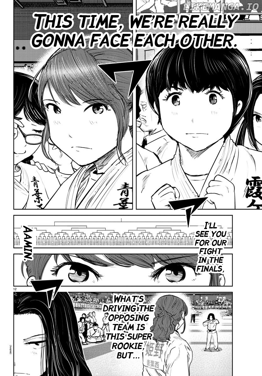 "ippon" Again! chapter 46 - page 12