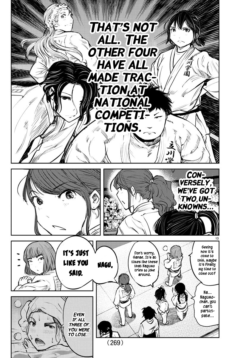 "ippon" Again! chapter 46 - page 13