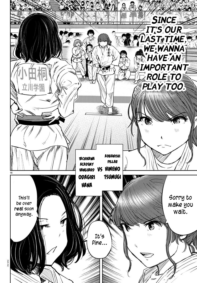 "ippon" Again! chapter 46 - page 16