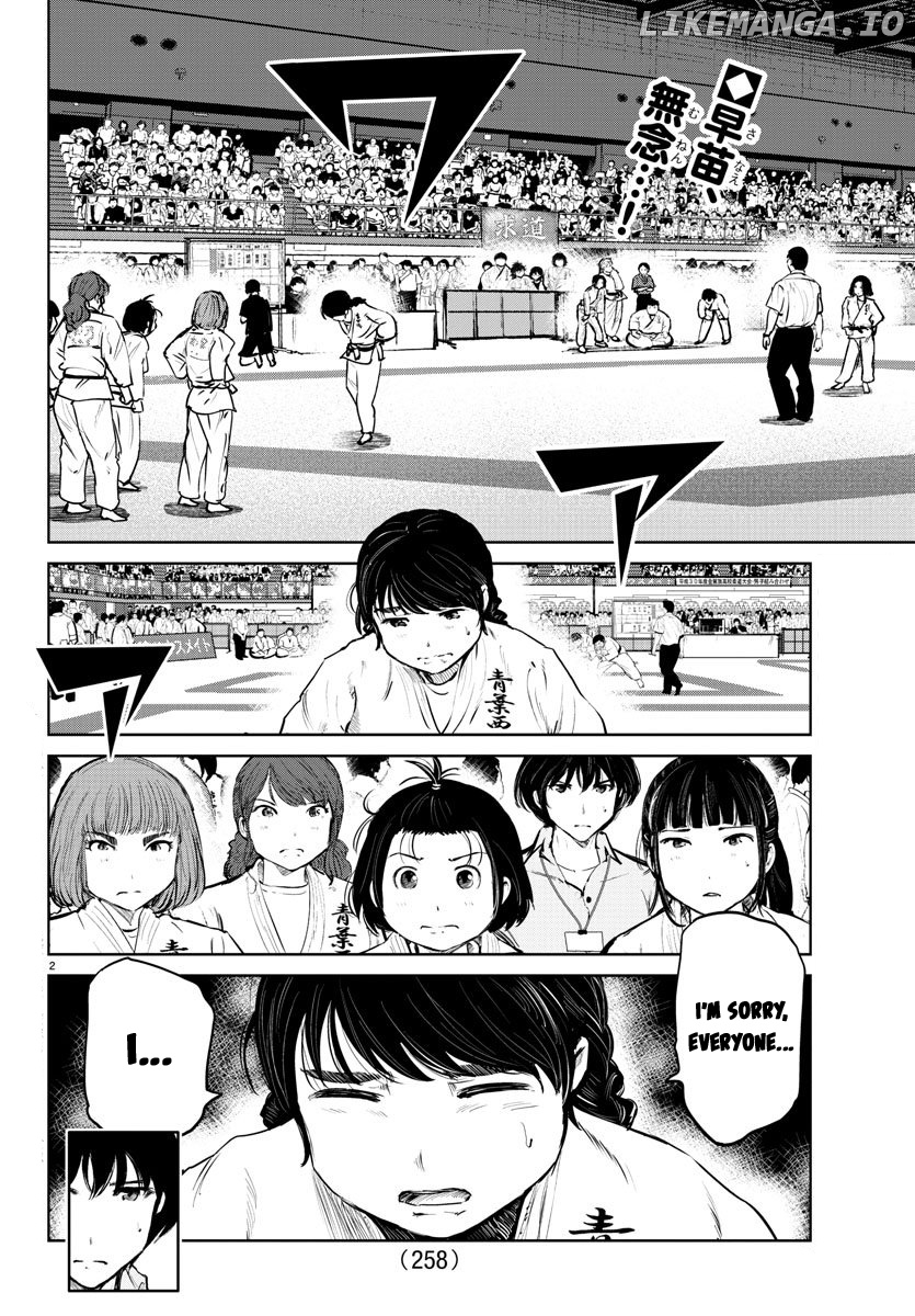 "ippon" Again! chapter 46 - page 2