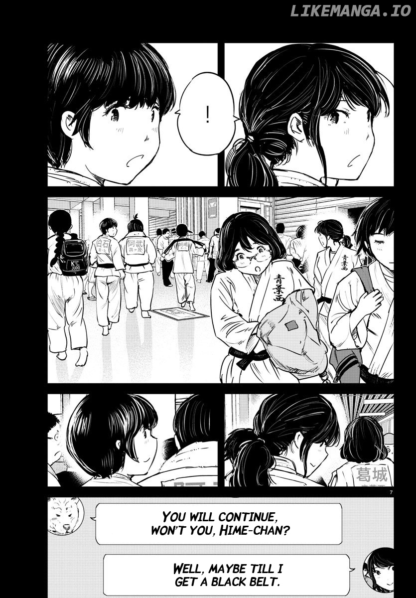 "ippon" Again! chapter 46 - page 7