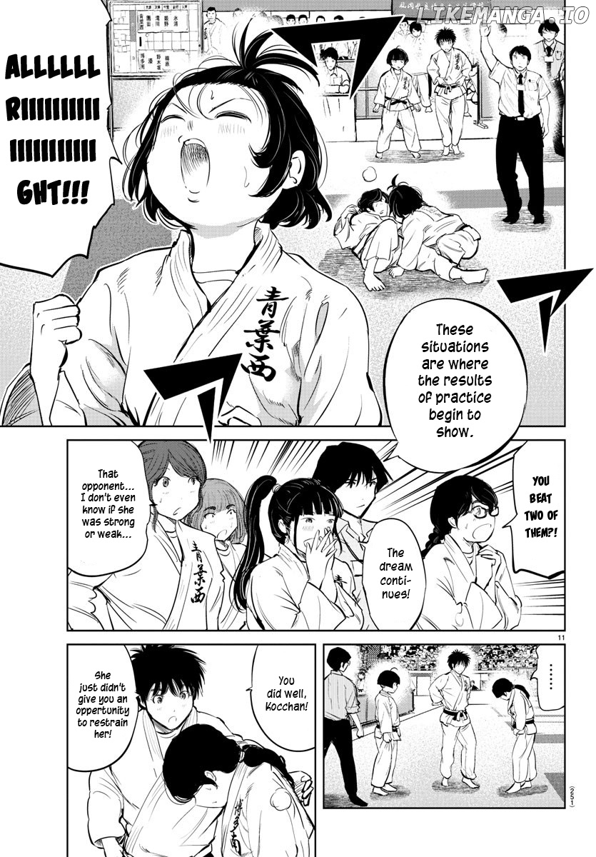 "ippon" Again! chapter 32 - page 11