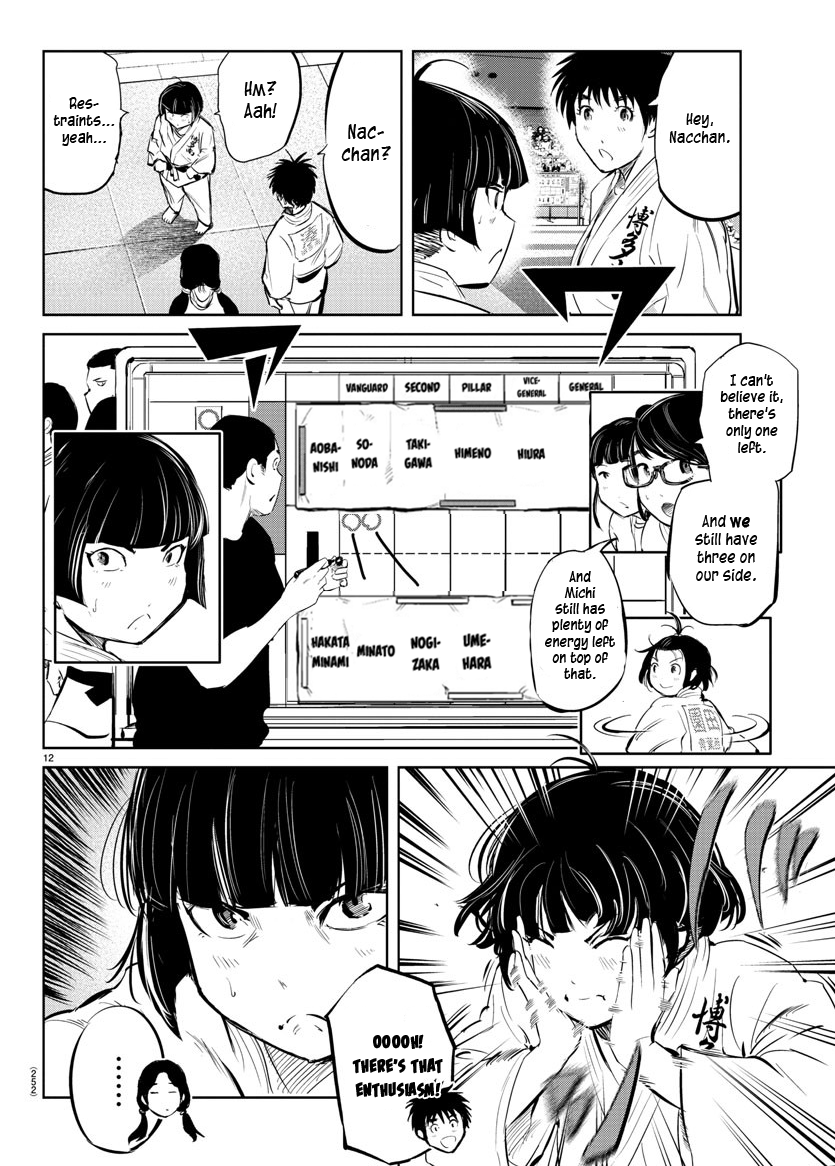 "ippon" Again! chapter 32 - page 12