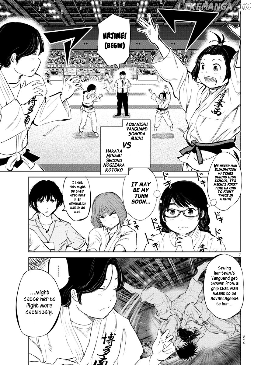 "ippon" Again! chapter 32 - page 7