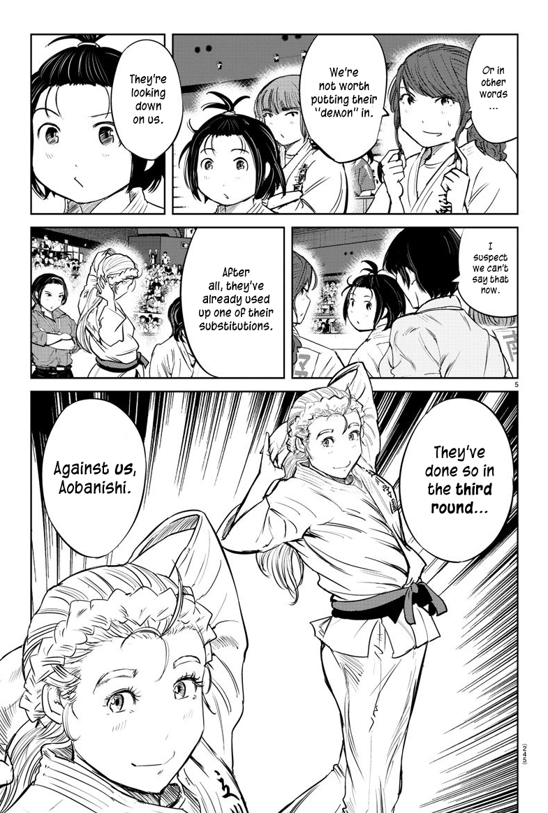 "ippon" Again! chapter 43 - page 5