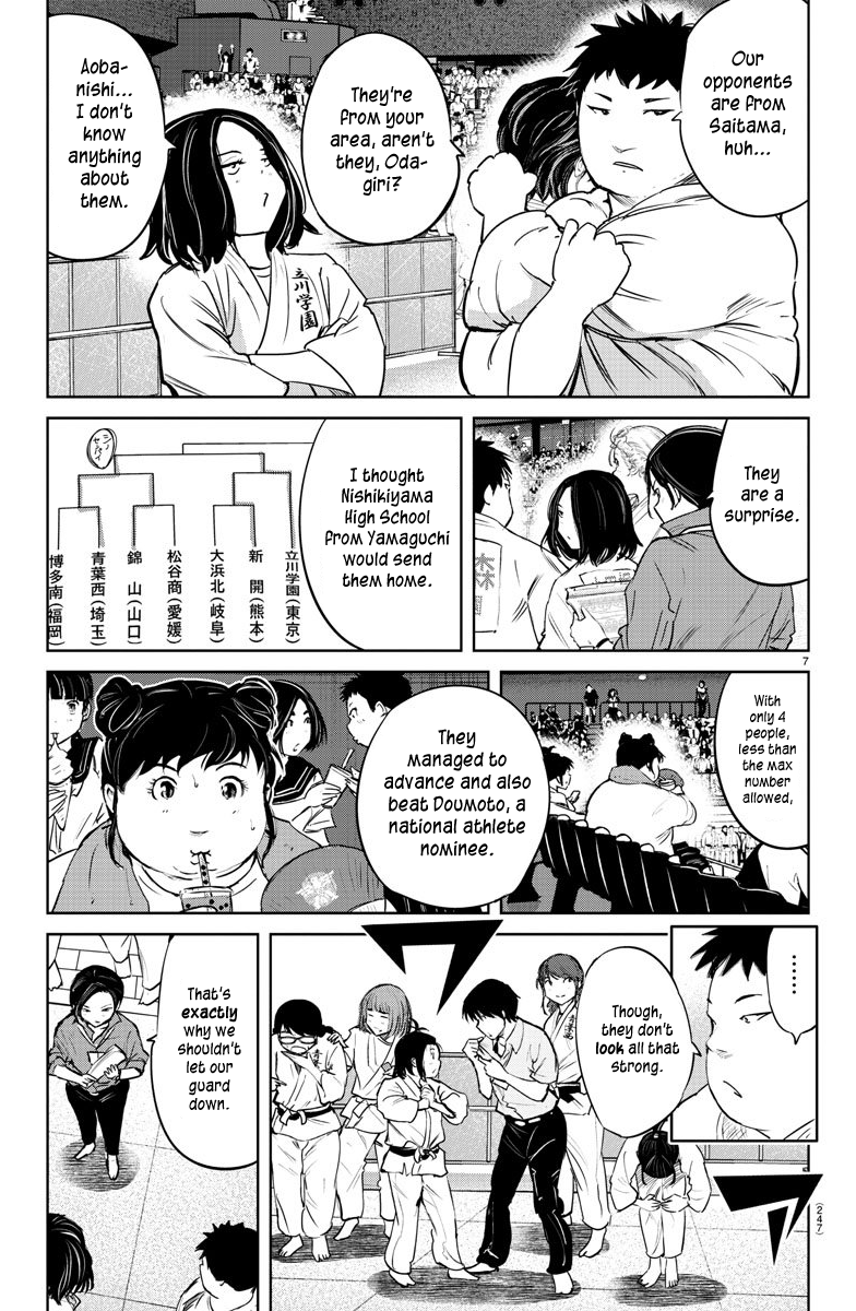 "ippon" Again! chapter 43 - page 7