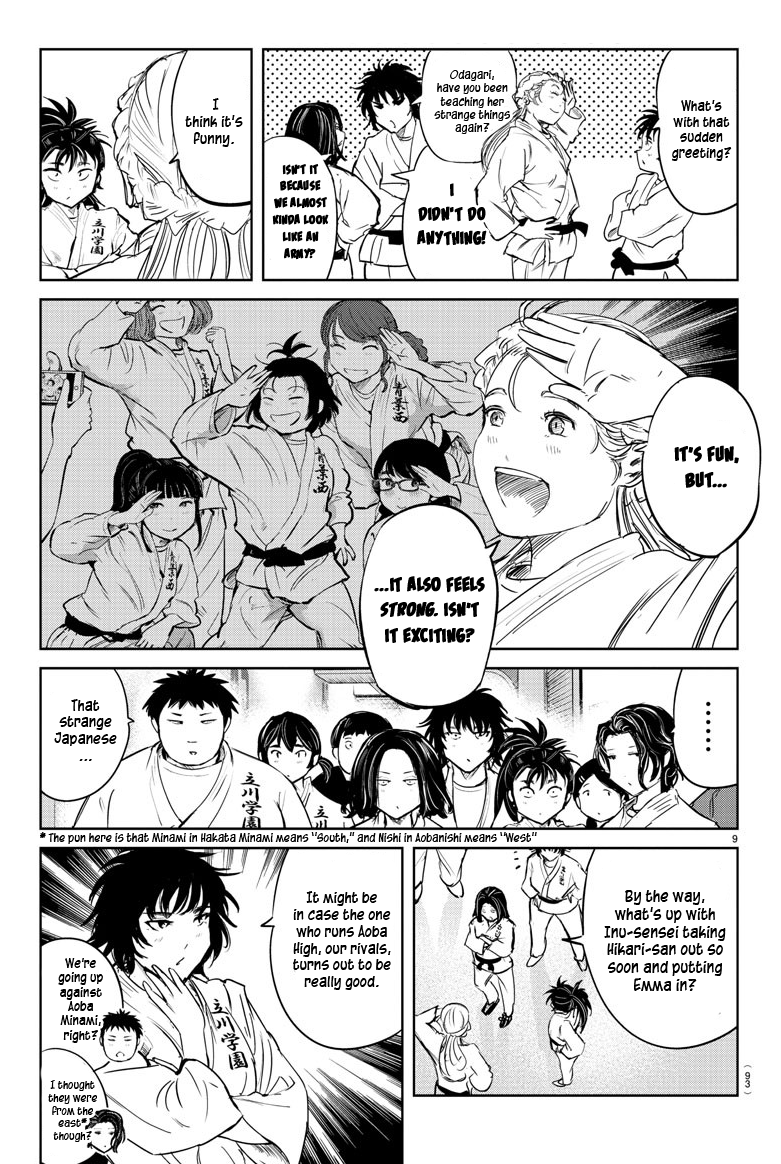 "ippon" Again! chapter 42 - page 10