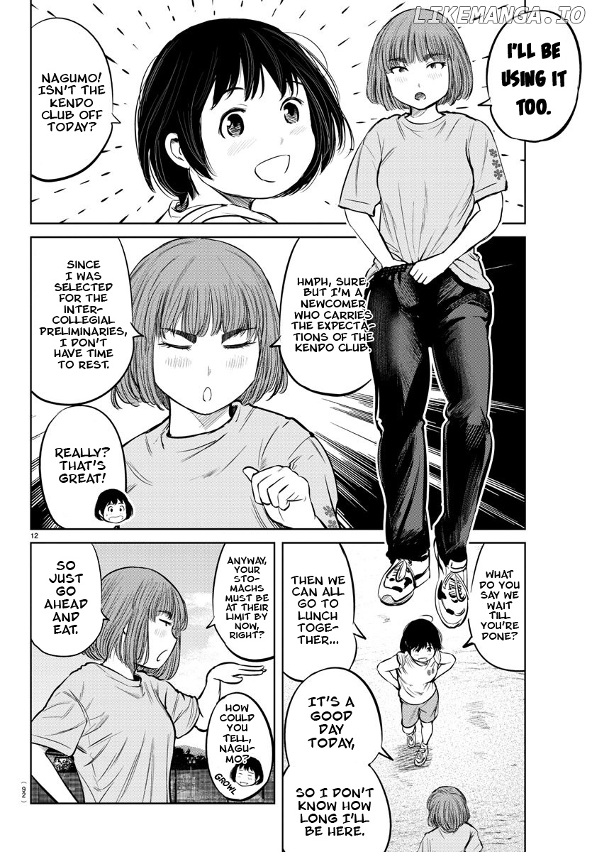 "ippon" Again! chapter 7 - page 14