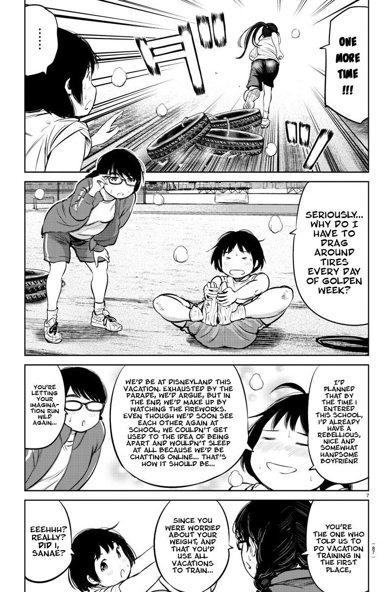 "ippon" Again! chapter 7 - page 9