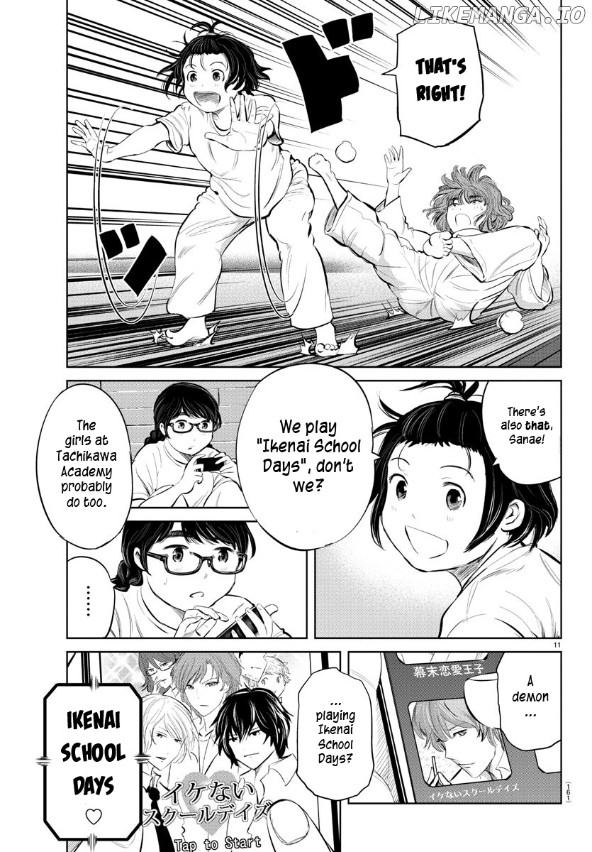 "ippon" Again! chapter 41 - page 12