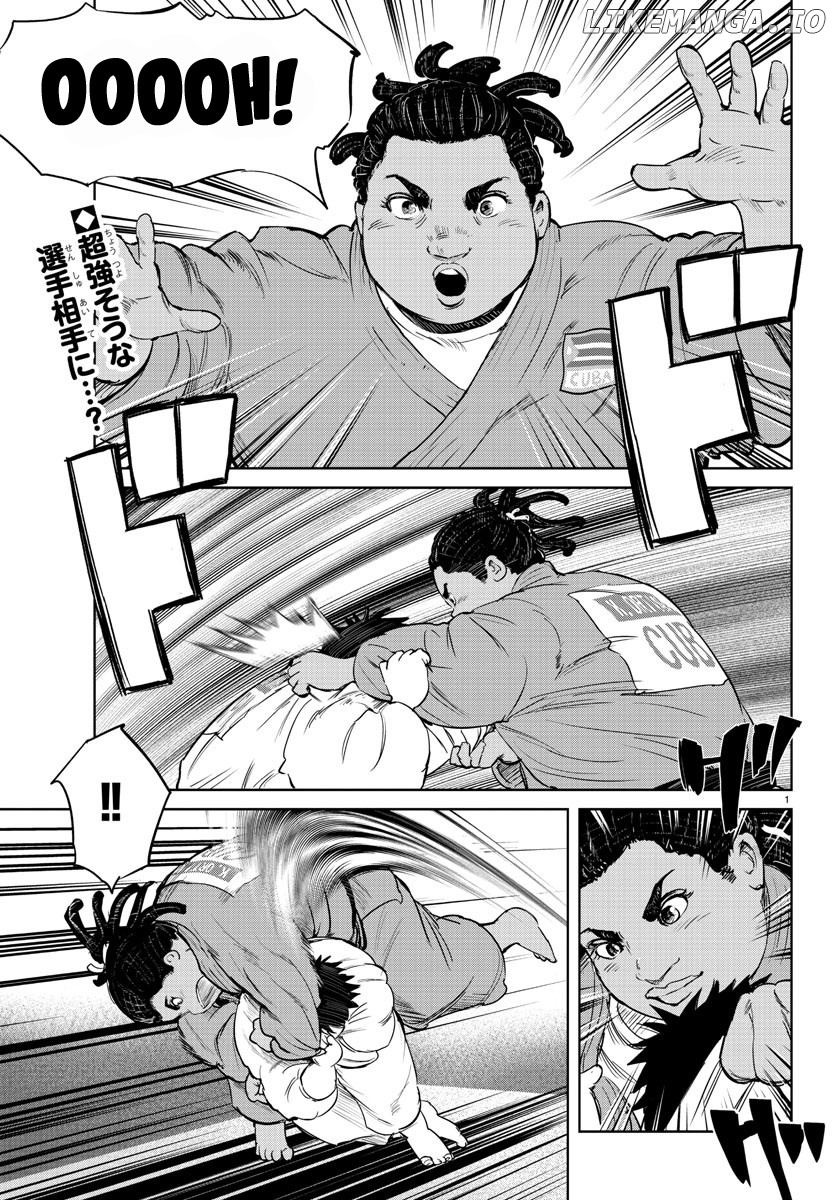 "ippon" Again! chapter 41 - page 2