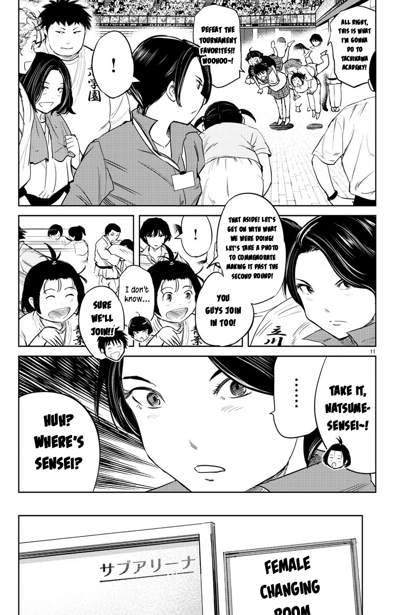 "ippon" Again! chapter 40 - page 11