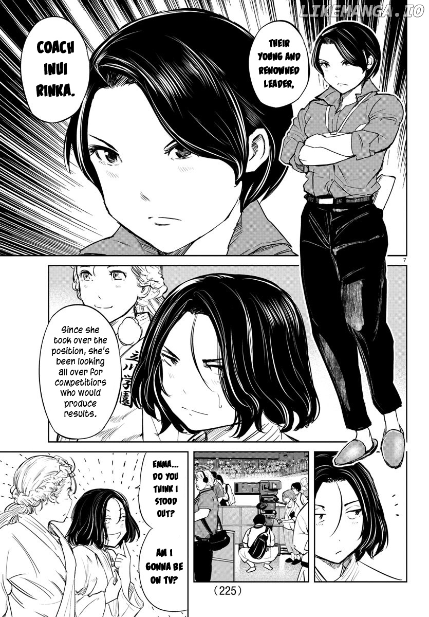 "ippon" Again! chapter 40 - page 7