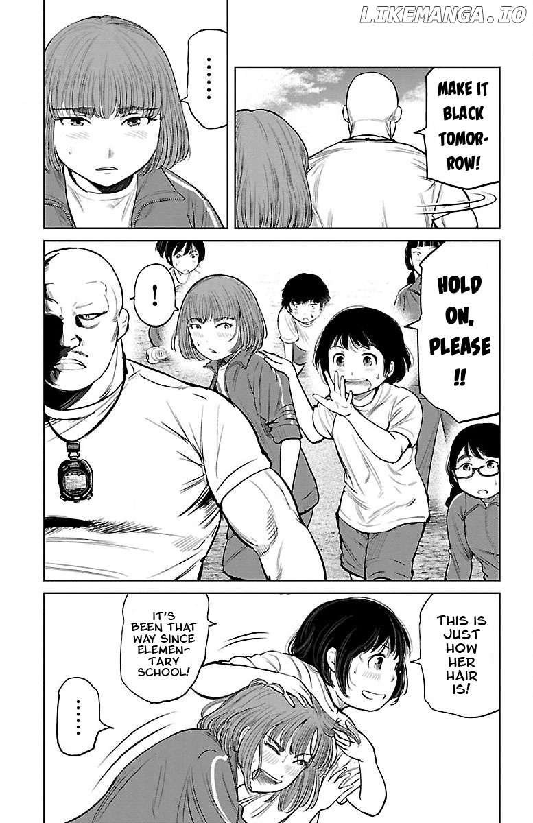 "ippon" Again! chapter 5 - page 11