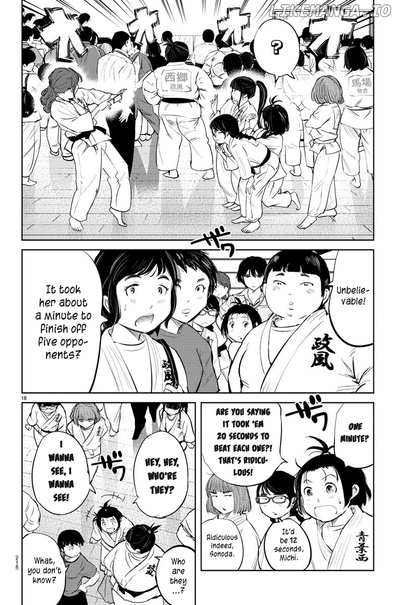 "ippon" Again! chapter 39 - page 17