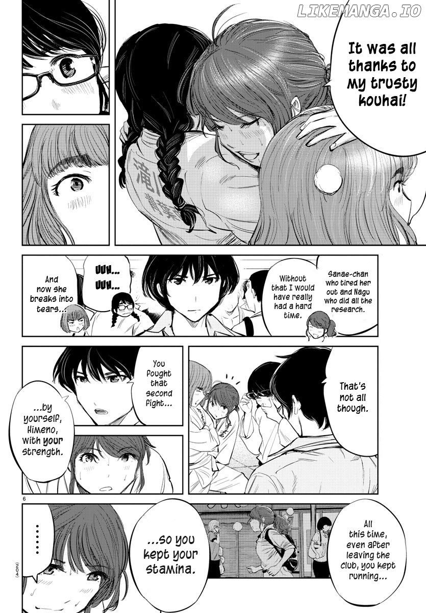 "ippon" Again! chapter 39 - page 6