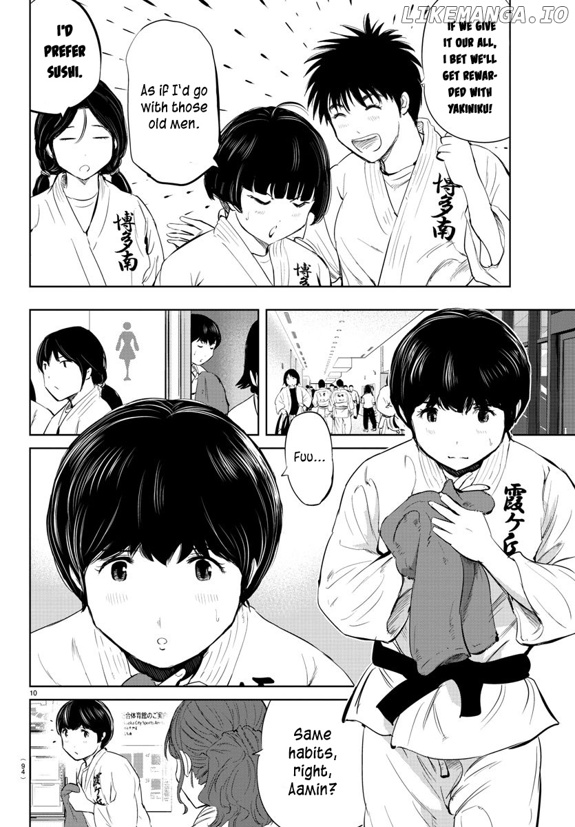 "ippon" Again! chapter 30 - page 11