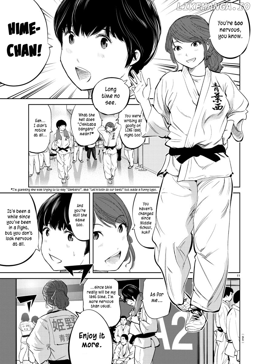 "ippon" Again! chapter 30 - page 12