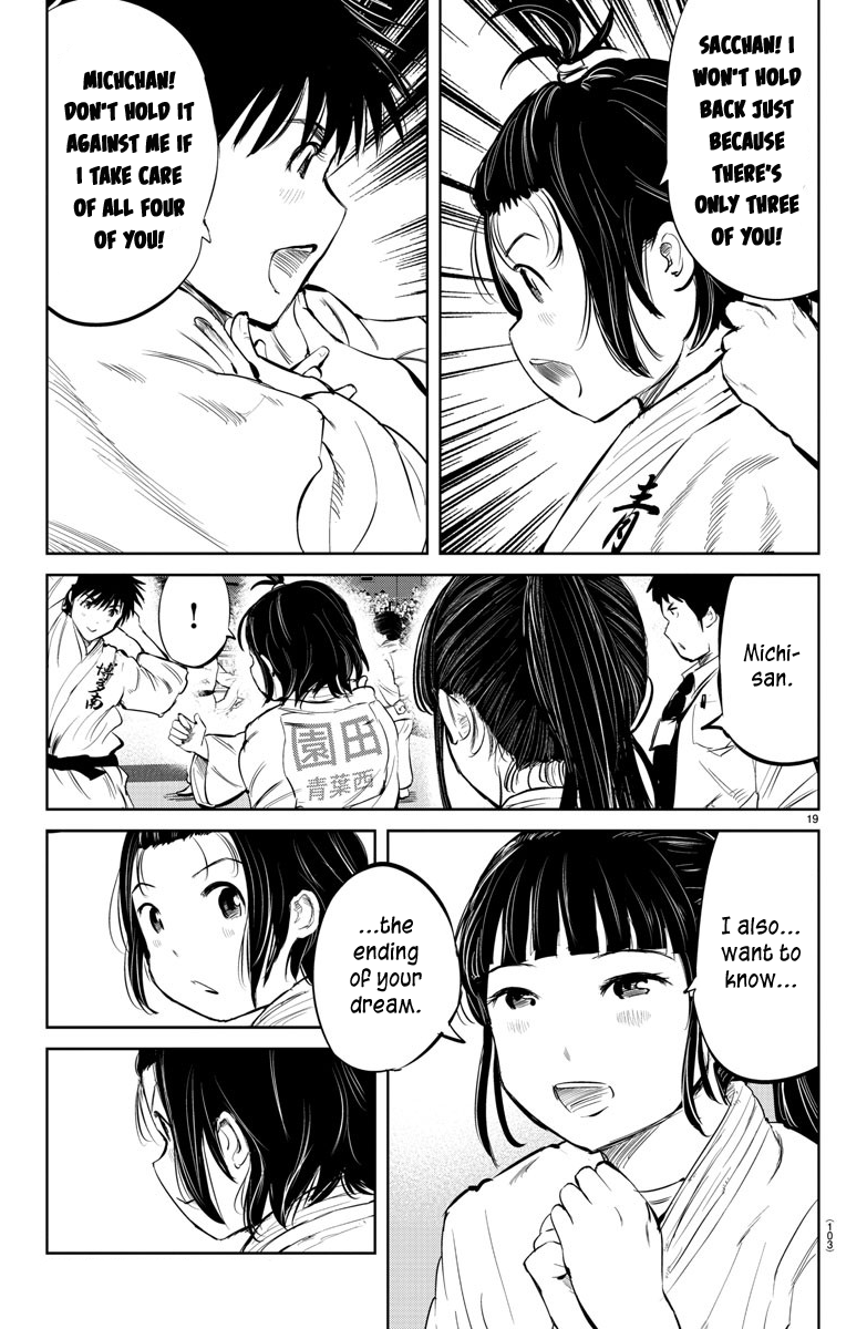 "ippon" Again! chapter 30 - page 19