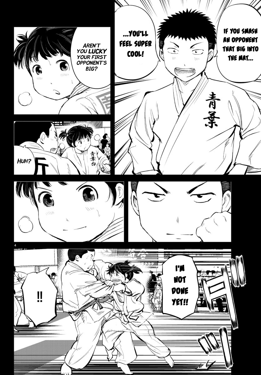 "ippon" Again! chapter 30 - page 5