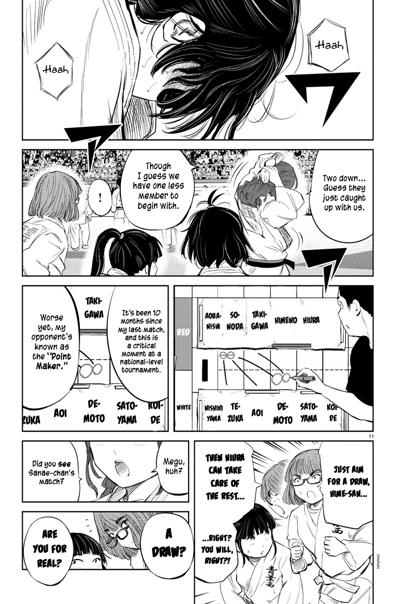 "ippon" Again! chapter 37 - page 11