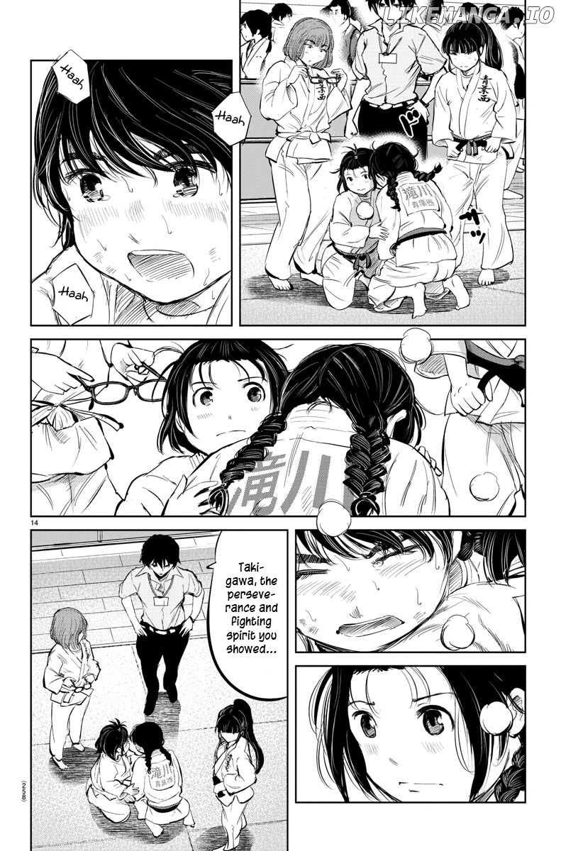 "ippon" Again! chapter 37 - page 13