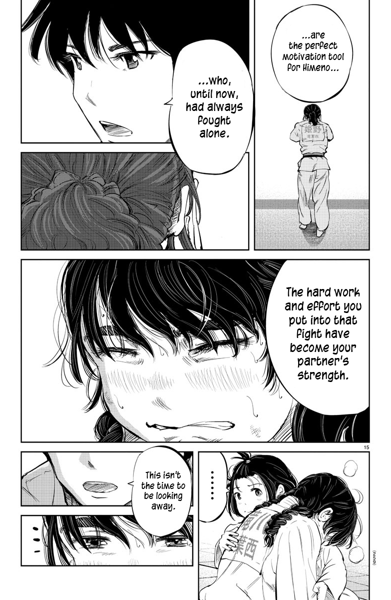 "ippon" Again! chapter 37 - page 14
