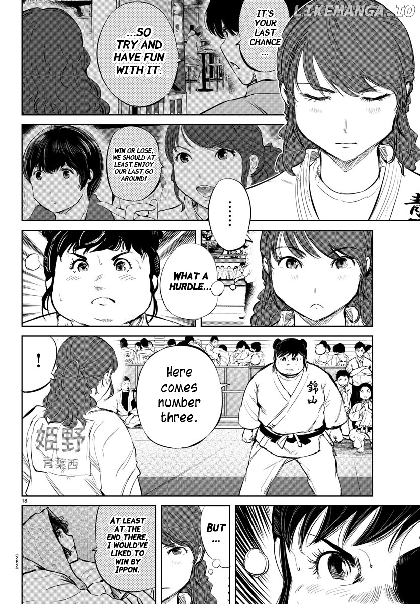 "ippon" Again! chapter 37 - page 17