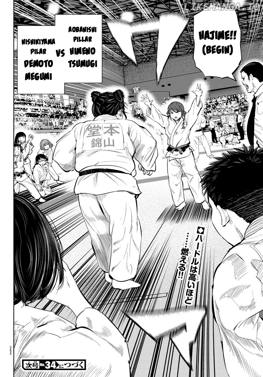 "ippon" Again! chapter 37 - page 19