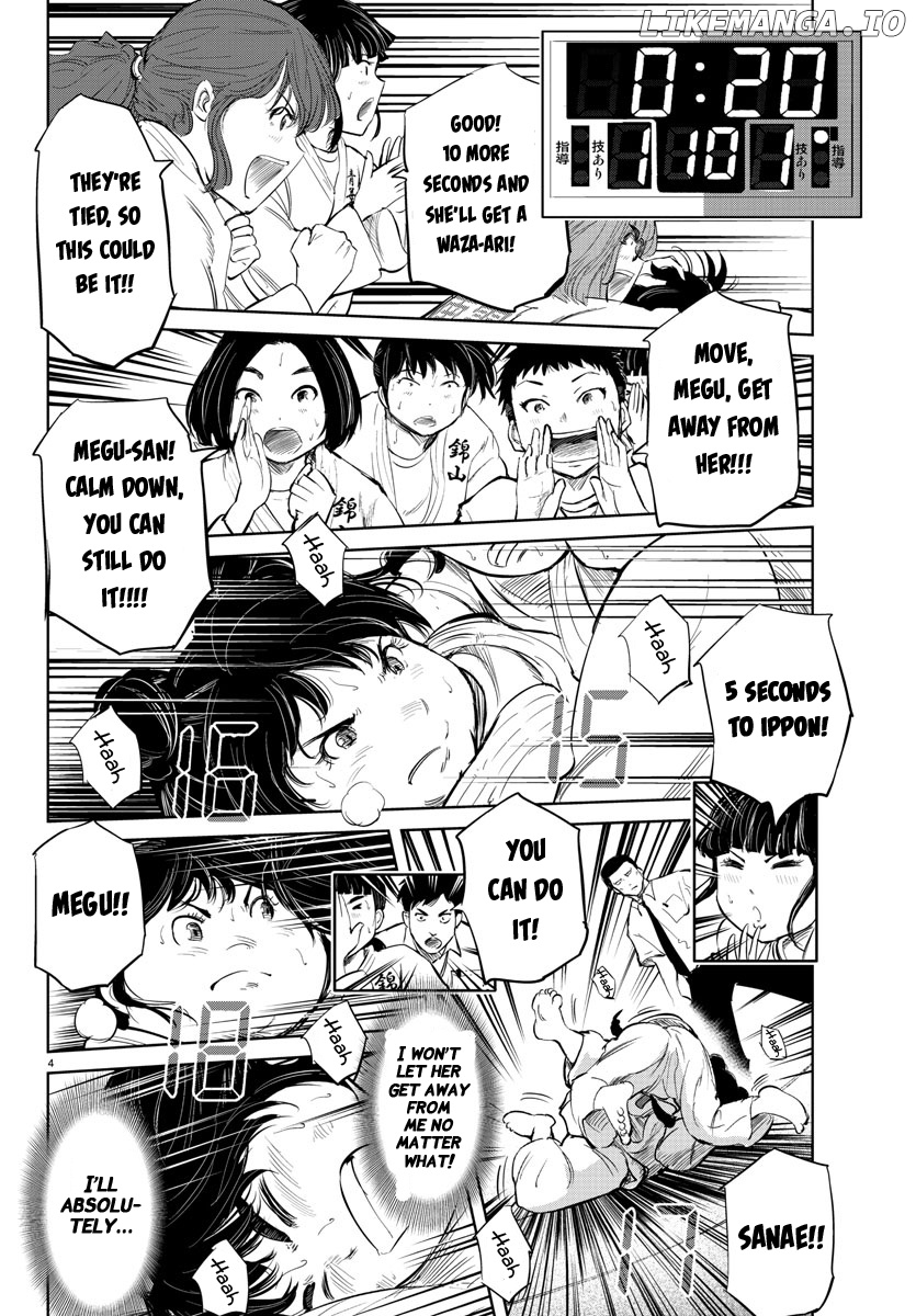 "ippon" Again! chapter 37 - page 4