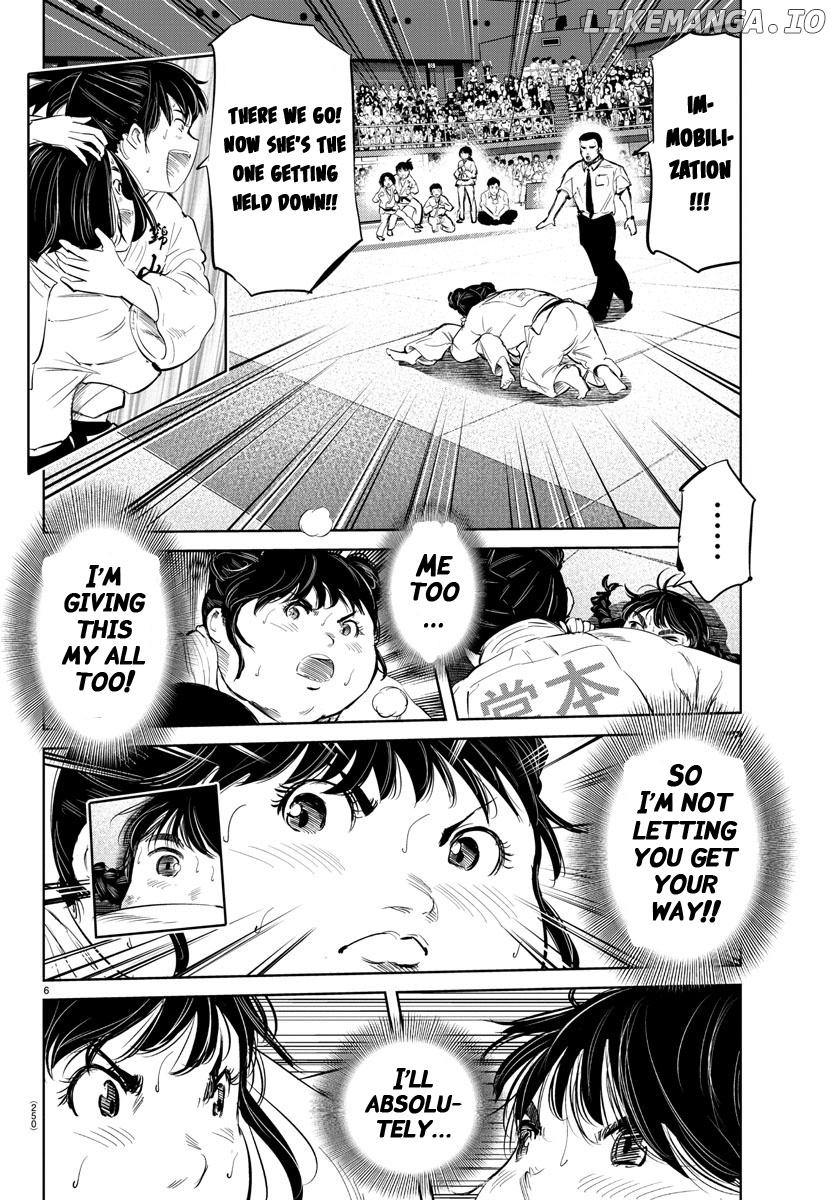 "ippon" Again! chapter 37 - page 6