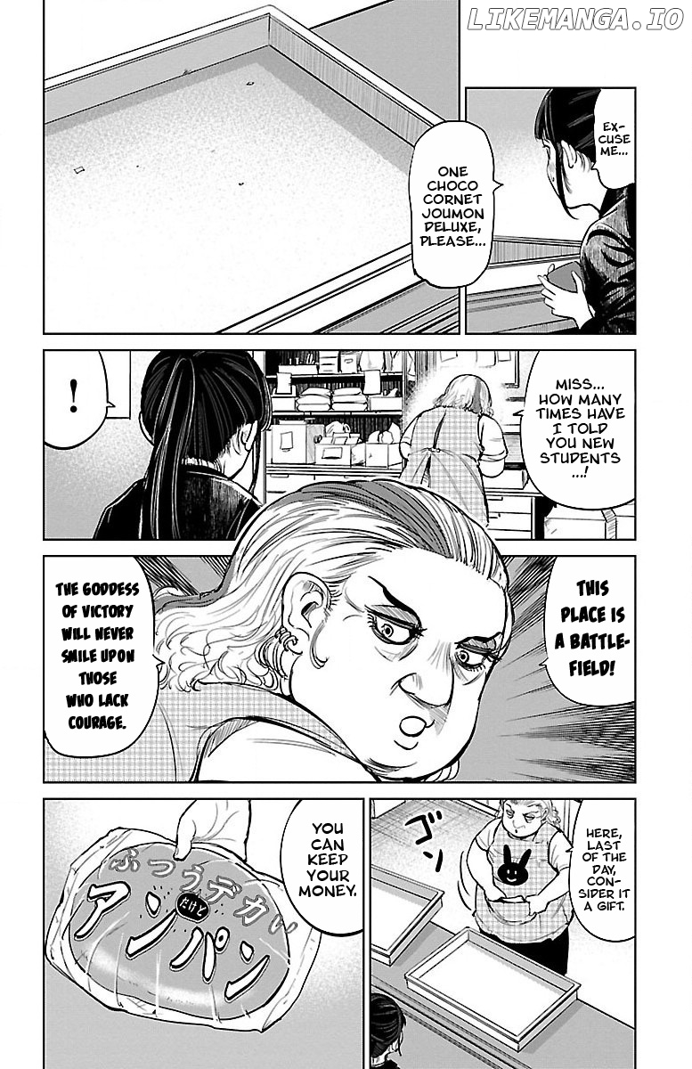 "ippon" Again! chapter 3 - page 8