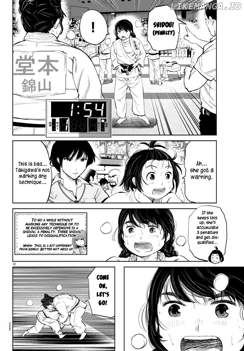 "ippon" Again! chapter 36 - page 12