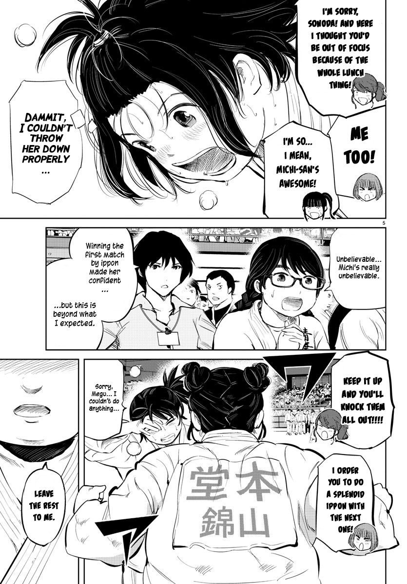 "ippon" Again! chapter 36 - page 5