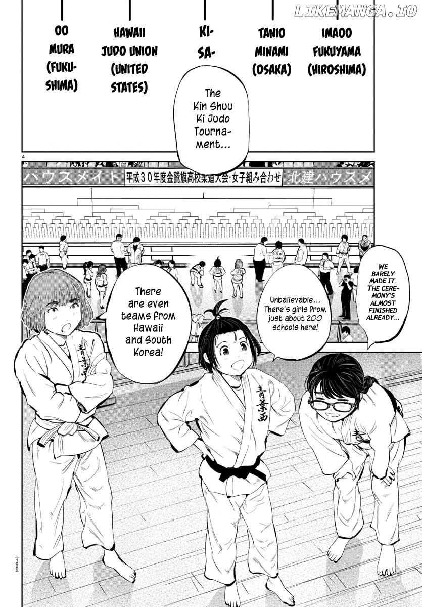 "ippon" Again! chapter 29 - page 3