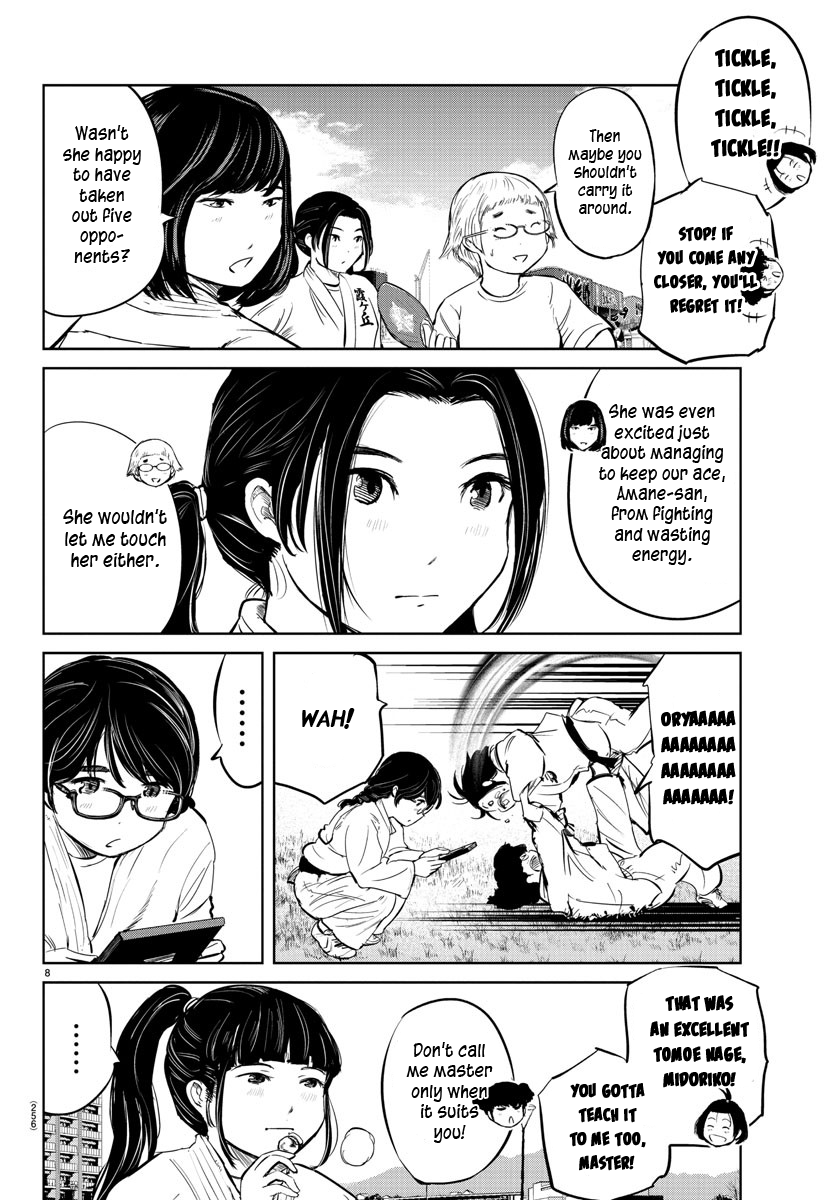 "ippon" Again! chapter 35 - page 9