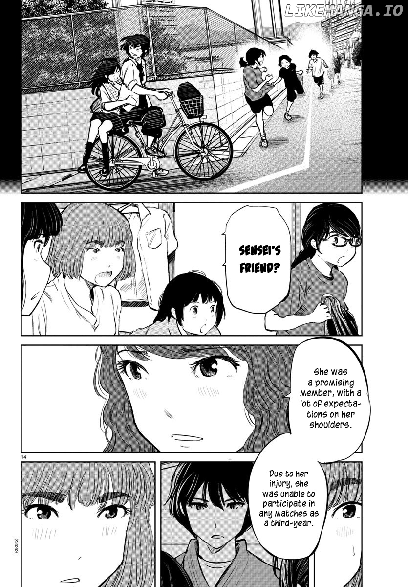 "ippon" Again! chapter 28 - page 13