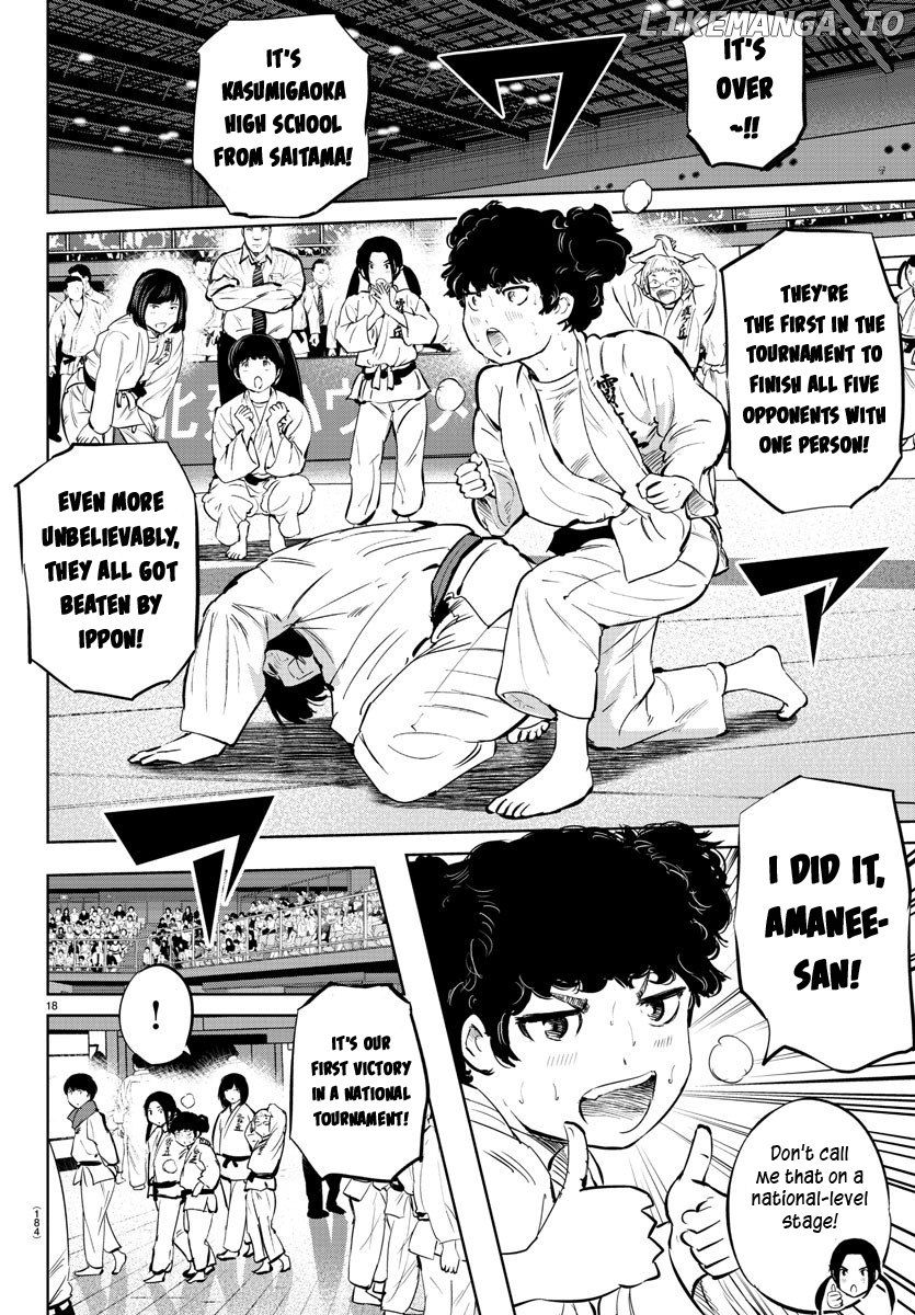 "ippon" Again! chapter 34 - page 15