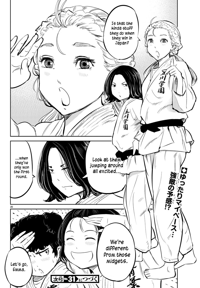 "ippon" Again! chapter 34 - page 17