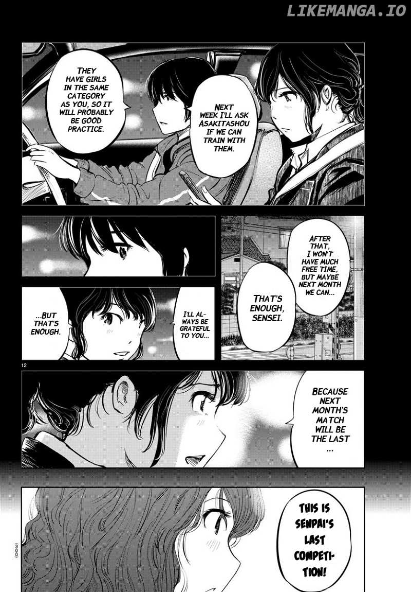 "ippon" Again! chapter 27 - page 11