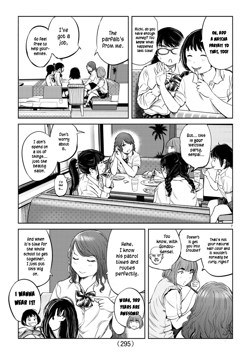 "ippon" Again! chapter 27 - page 6