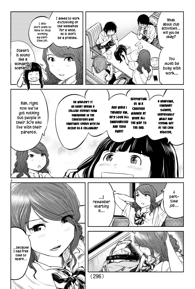 "ippon" Again! chapter 27 - page 7