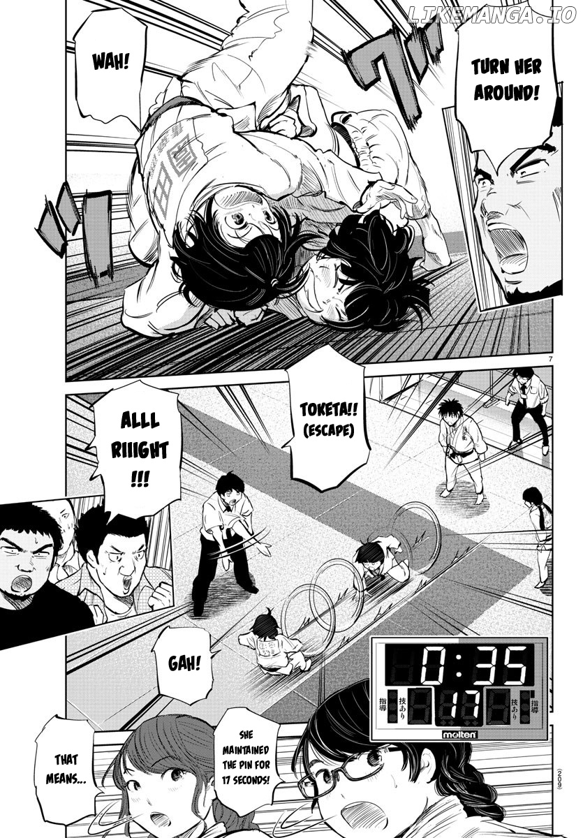 "ippon" Again! chapter 33 - page 7