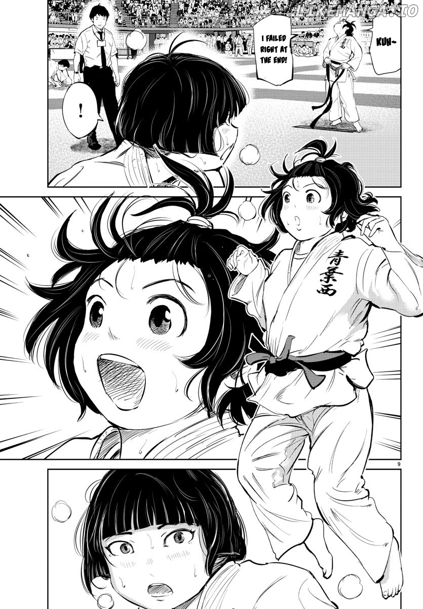 "ippon" Again! chapter 33 - page 9