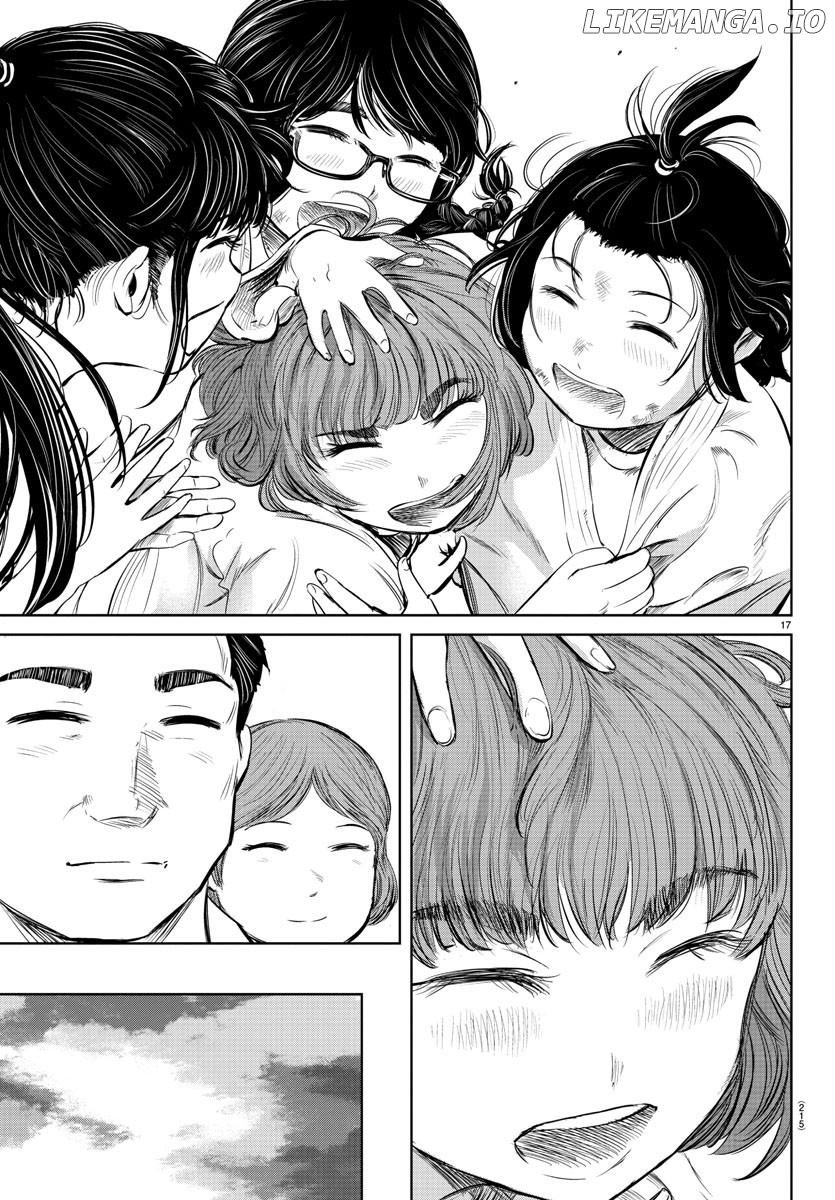 "ippon" Again! chapter 22 - page 17