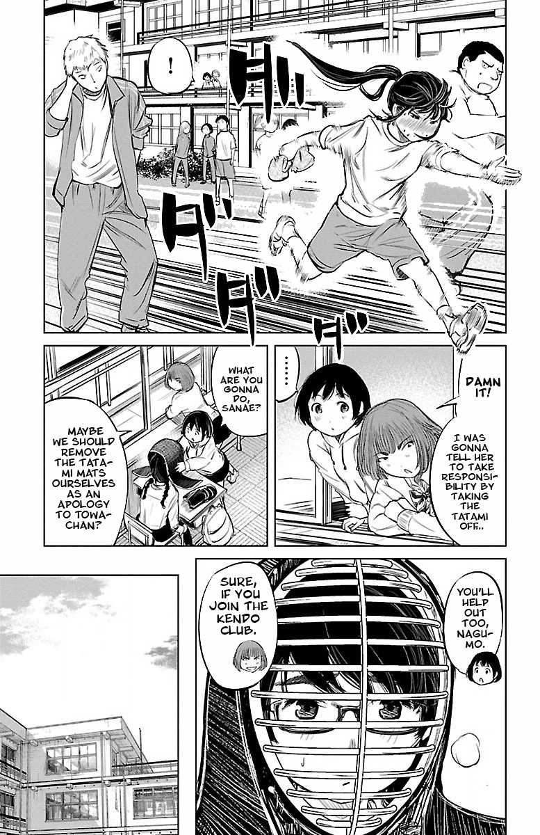 "ippon" Again! chapter 2 - page 17